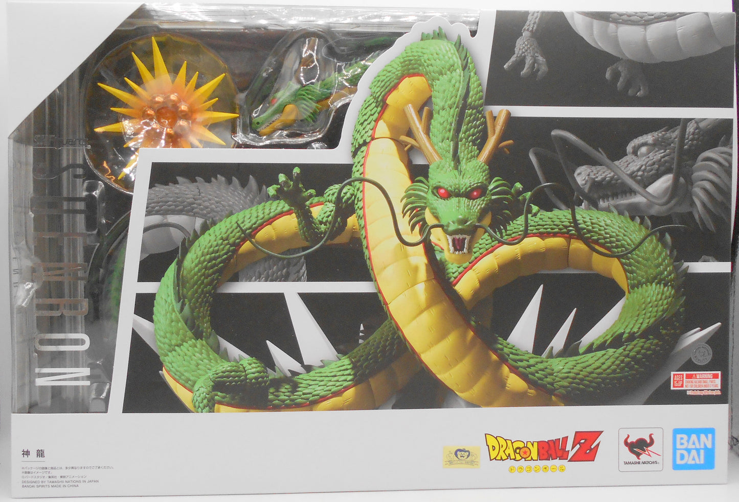 Bandai SH Figuarts Dragon Ball Shenron Bandai Namco version