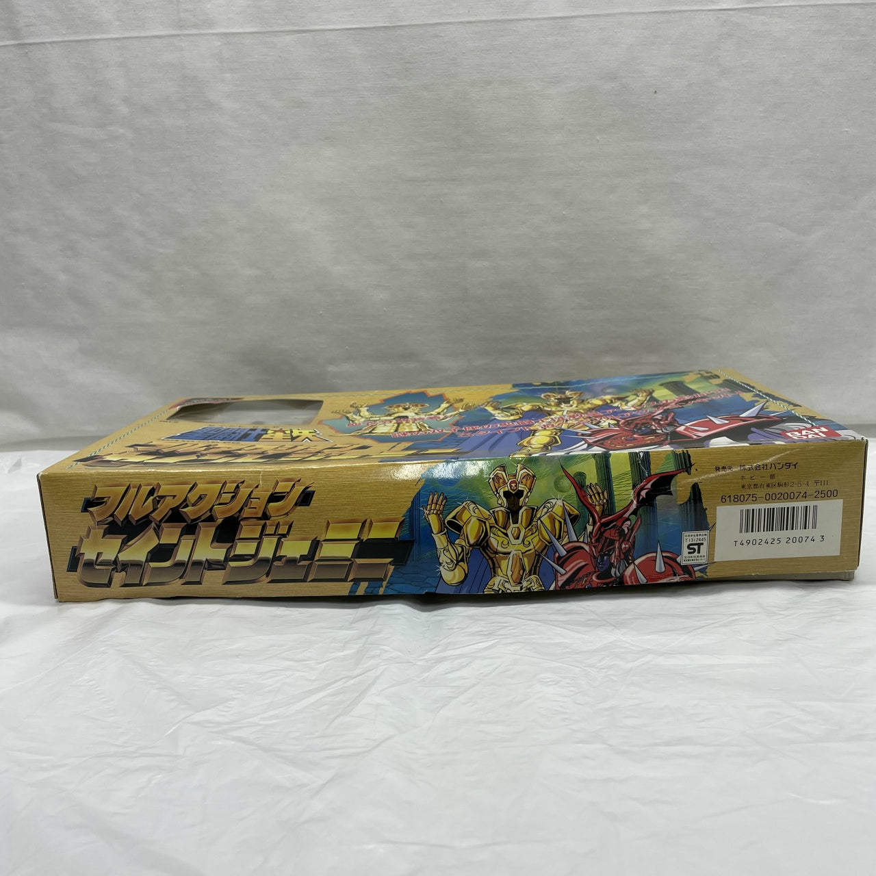 Bandai Saint Seiya Full Action Saint Gemini