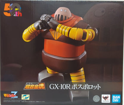 Bandai RFTERM0TOKEN Boss Borot GX10R