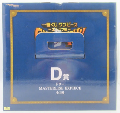 Bandai Spirits Kuji One Piece -Elbaf Arc- GIANT BASH!! Vol.1 D-Prize: Dorry MASTERLISE EXPIECE