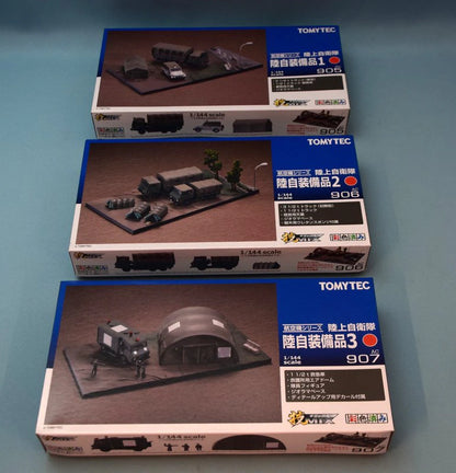 Tomytec 1/144 GiMIX Aircraft series Ground Self-Defense Force Equipment set Ground Self-Defense Force AC904