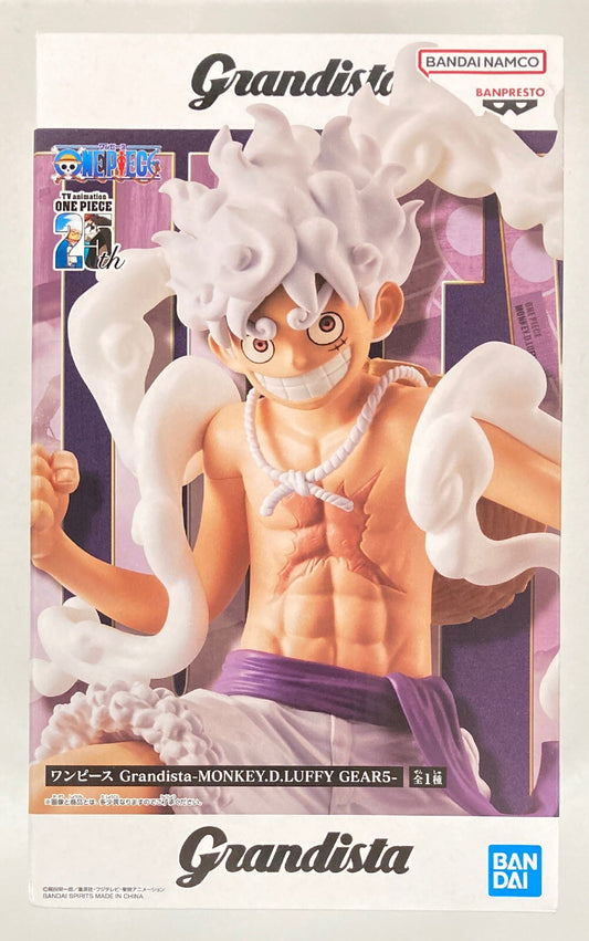 BANDAI SPIRITS Grandista MONKEY.D.LUFFY GEAR5 Monkey D Luffy GEAR5