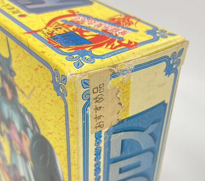 Bandai Bronze Cloth/Saint Cloth Taikei Masami Kurumada Dragon Cloth (First Bronze Cloth) Late Illustration Box