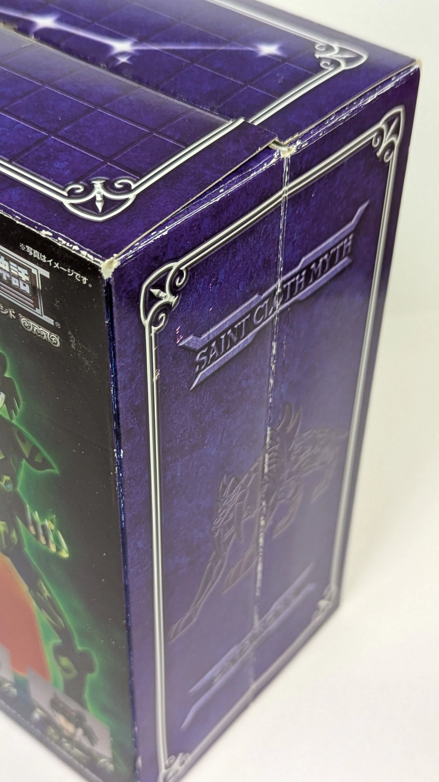 BANDAI Saint Seiya Myth Cloth Masami Kurumada ζ-Mizar Syd/God Robe