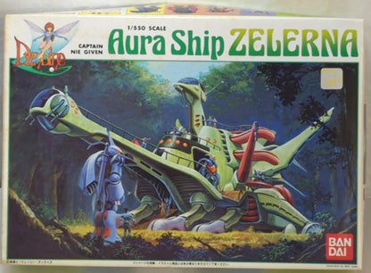 Bandai 1/550/Dunbine Auraship Zelana 8