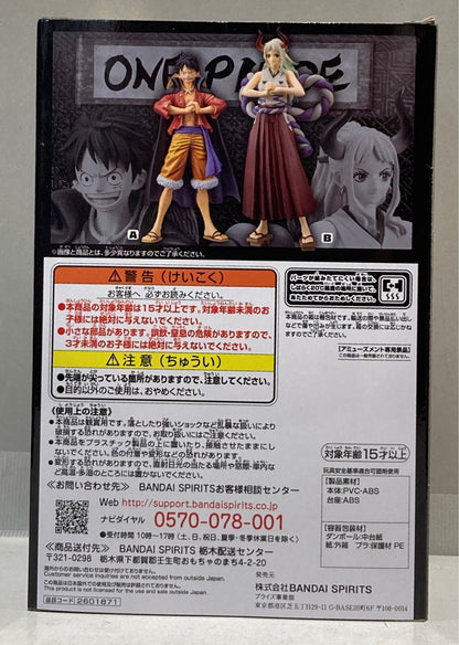 Bandai Spirits DXF THE GRANDLINE SERIES Wano Country vol.4 Luffy