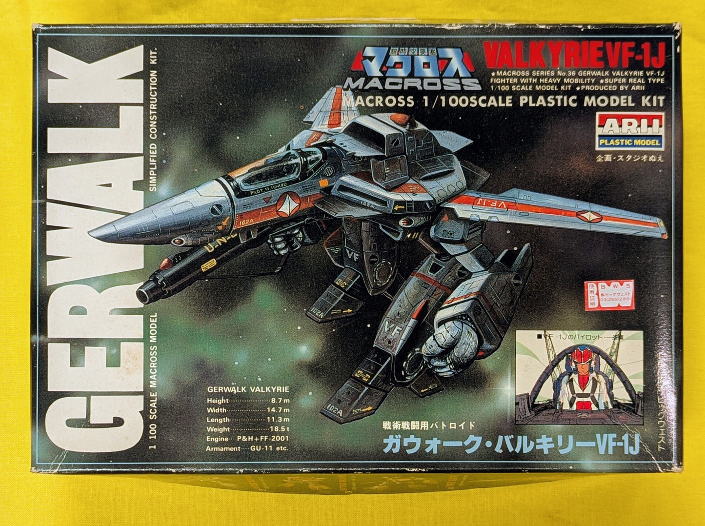 Arii 1/100 Macross Series Gerwalk Valkyrie VF-1J 36