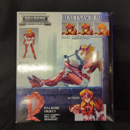 BANDAI Saint Seiya Myth Cloth Masami Kurumada Benetnasch Eta Mime/God Robe