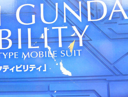 BANDAI SPIRITS PG 1/60 Mobile Suit Gundam Unicorn Perfectibility Unicorn Gundam Perfectibility