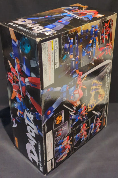 Bandai Soul of Chogokin Daioja (Daiohja) GX-61