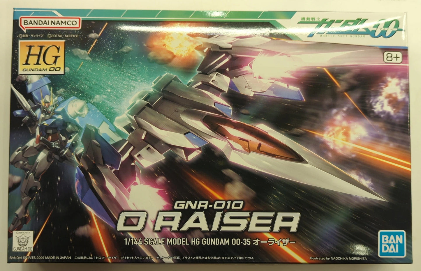 BANDAI SPIRITS HG GUNDAM 00 1/144 Bandai Namco Version O-Raiser 35