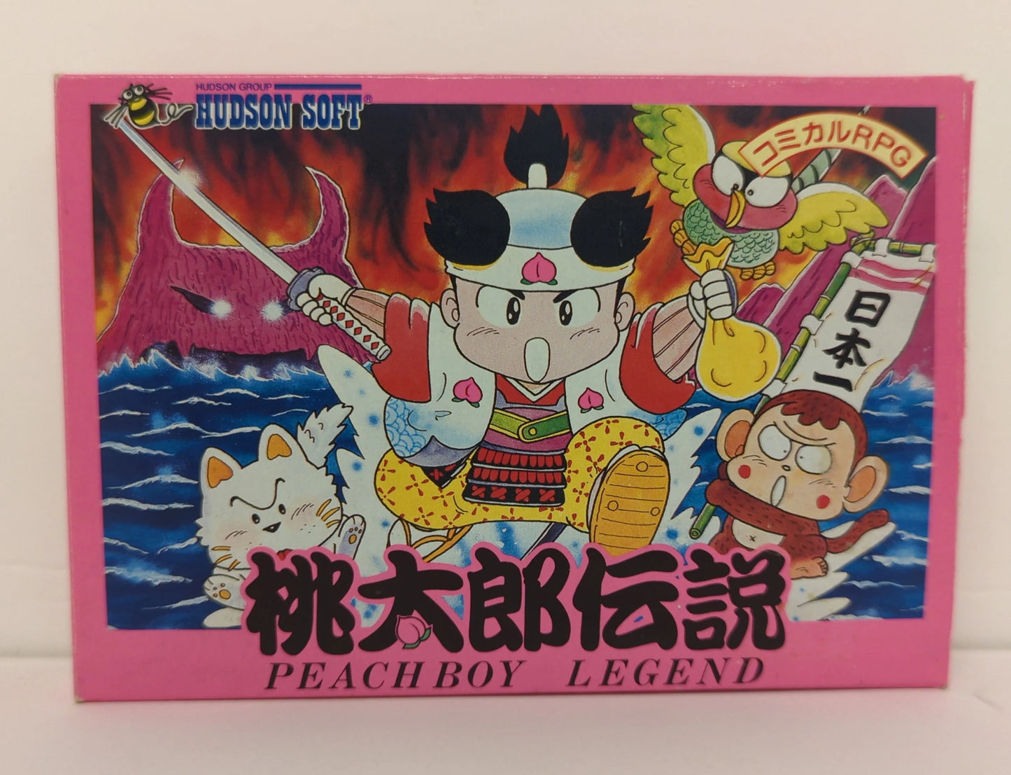 Hudson FC Momotaro (Peach Boy) Legend