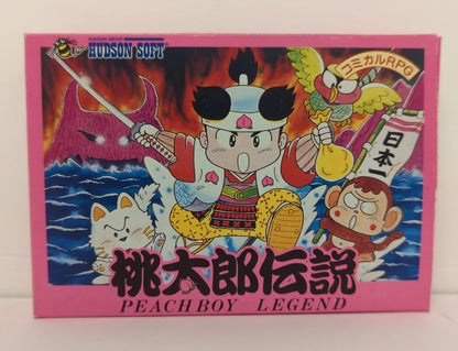 Hudson FC Momotaro (Peach Boy) Legend