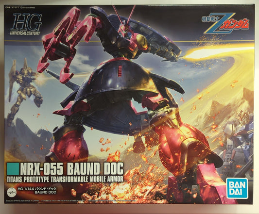 BANDAI SPIRITS HGUC 1/144 Bandai Spirits version Baund Doc