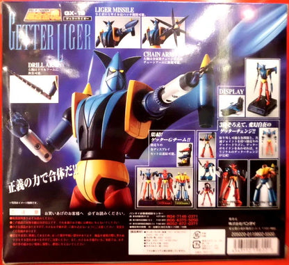 Bandai Soul of Chogokin GX19 Getter Liger GX19