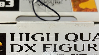 Banpresto Assembled High Quality DX Figure VOL.2 Super-Saiyan Son Goku