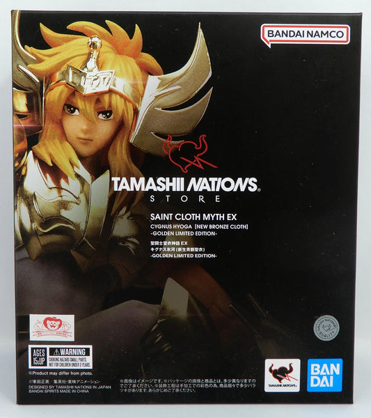 BANDAINAMCO/BANDAISPIRITS Saint Seiya Myth Cloth EX Masami Kurumada Cygnus Hyouga Reborn Bronze Cloth ~GOLDEN LIMITED EDITION~ Resale Version