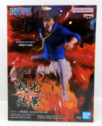 RFTERM0TOKEN Senkou Zekkei MONKEY.D.GARP Monkey D Garp