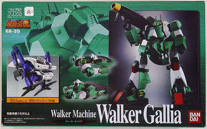 Bandai Soul of Chogokin Walker Galliar GX-35