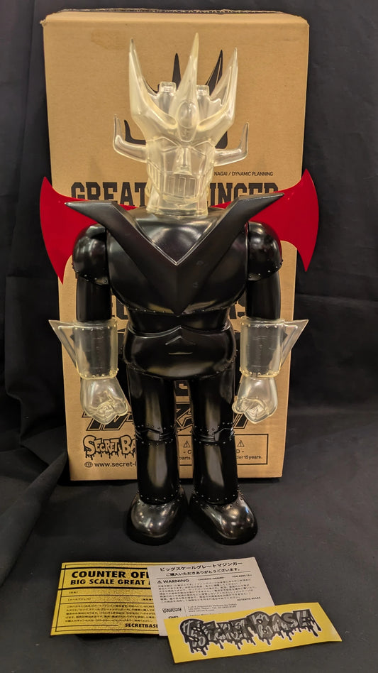 SECRETBASE Dynamic Planning/36 PROJECT BIG SCALE BLACK GREAT MAZNGER