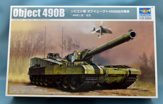 Trumpeter 1/35 Soviet Army Object 490B Prototype Tank 09598