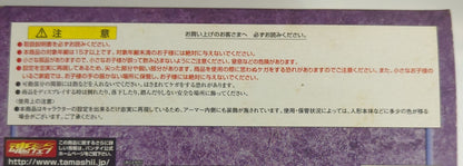 BANDAI Saint Seiya Myth Cloth Masami Kurumada Pandora/Second campaign