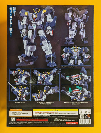 Good Smile Company MODEROID (MODEROIDO) Takeyami Narukami