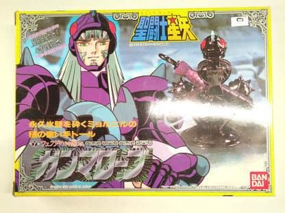 Bandai Saint Cloth Taikei Masami Kurumada Gamma Robe/God Robe
