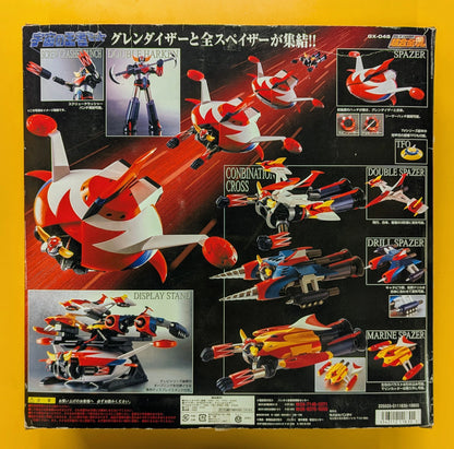 Bandai Soul of Chogokin Grendizer King of the Universe set GX-04S