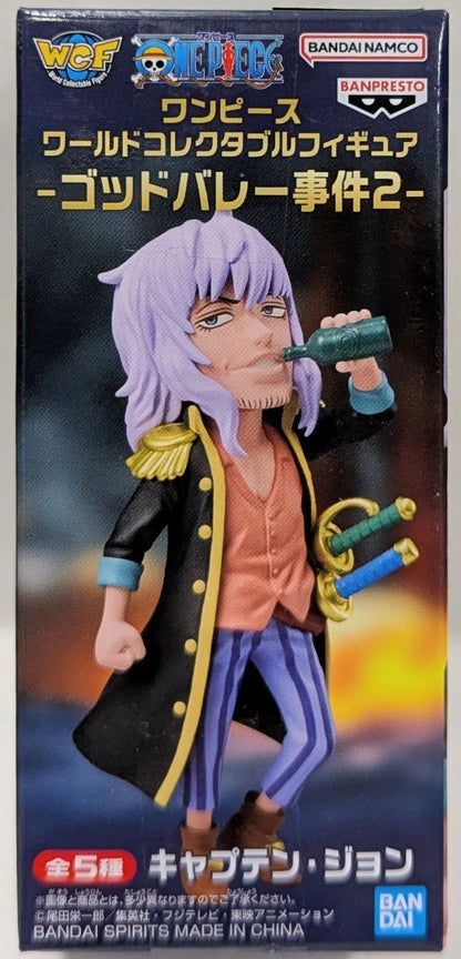 BANDAI SPIRITS WCF One Piece God Valley Incident 2 Captain John