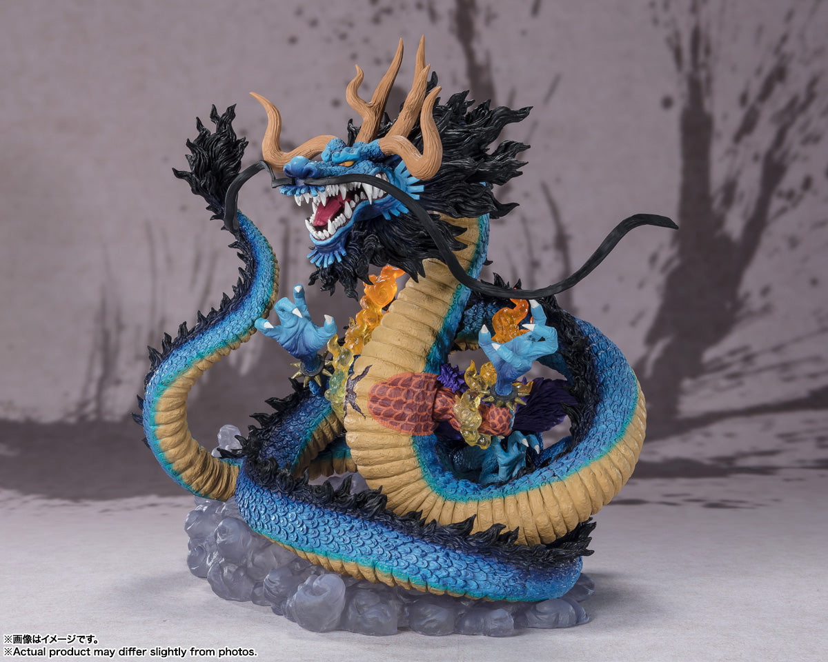 Figuarts ZERO One Piece [Super Fierce Battle] Kaido of the Beasts -Ssangyong Figure-