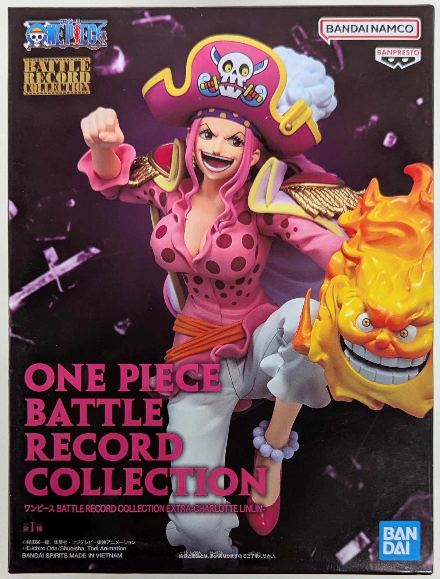 Bandai Spirits BATTLE RECORD COLLECTION EXTRA CHARLOTTE LINLIN