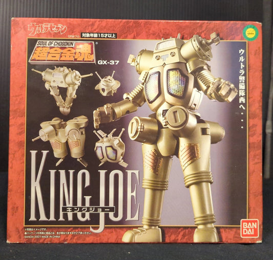 Bandai Soul of ChogokKing Joe GX-37