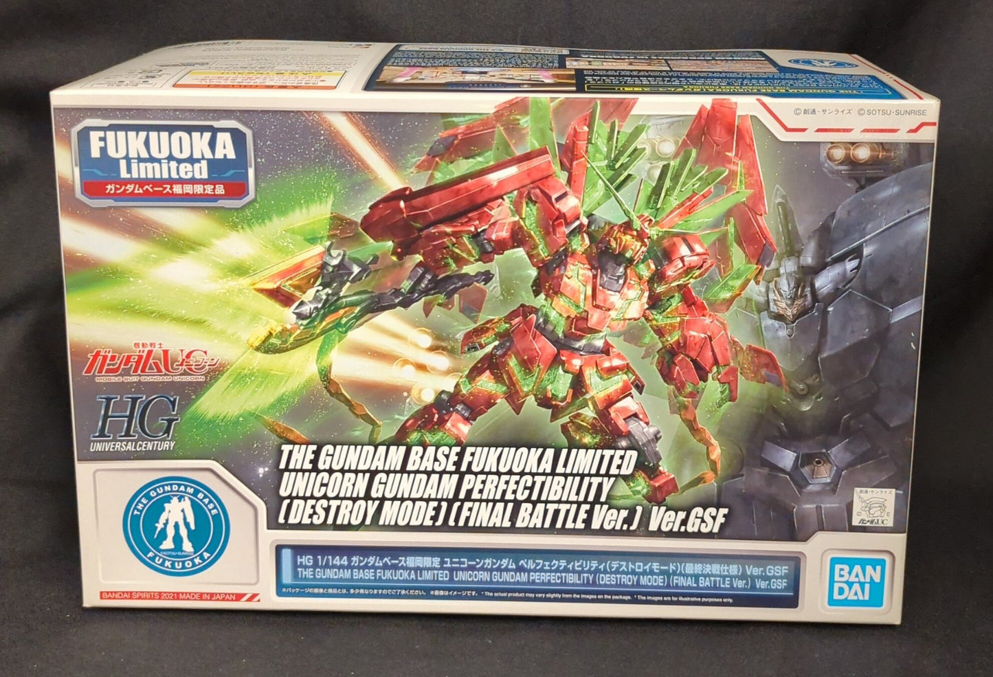 RFTERM0TOKEN HGUC/ RFTERM1TOKEN Basis Fukuoka 1/144 Mobile Suit RFTERM2TOKEN Einhorn Einhorn RFTERM3TOKEN Perfektibilität (Zerstörungsmodus) (Final Battle Specification) Ver.GSF