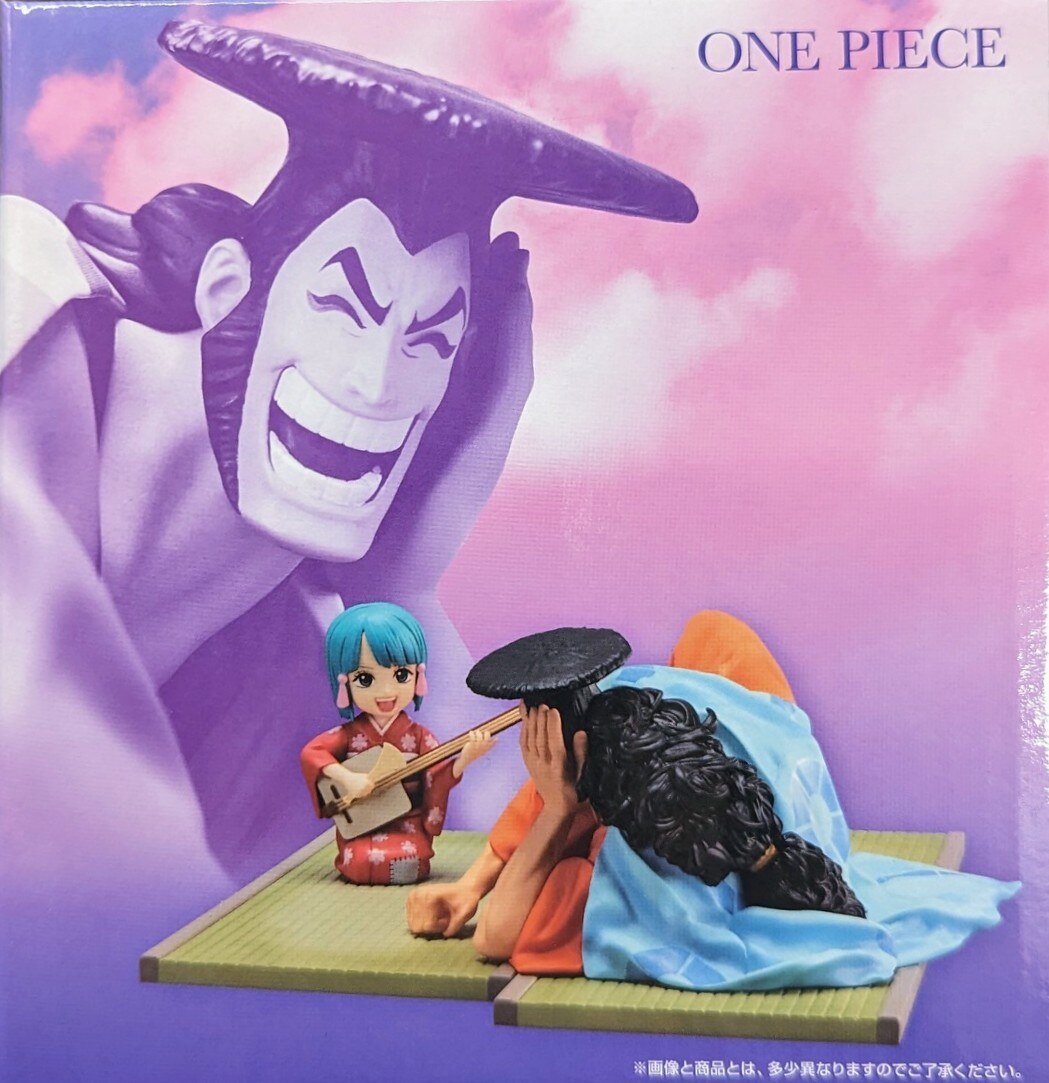 Bandai Spirits Ichiban Kuji One Piece Emotional Stories 2 C-Prize Kozuki Hiyori and Kozuki Oden Revible Moment