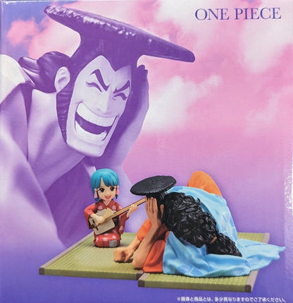 Bandai Spirits Ichiban Kuji One Piece Emotional Stories 2 C-Prize Kozuki Hiyori and Kozuki Oden Revible Moment