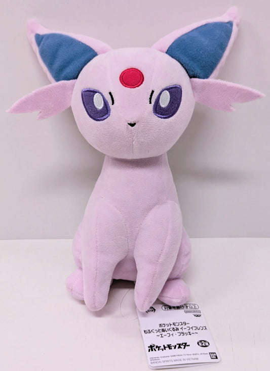 Bandai Spirits Plush Stuffed Toy Eevee Friends ~Espeon & Umbreon~ Pokemon Espeon