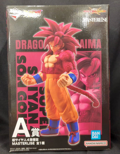 Bandai Spirits Ichiban Kuji Dragon Ball VS Omnibus CROSS A-Prize Super Saiyan 4 Son Goku MASTERLISE