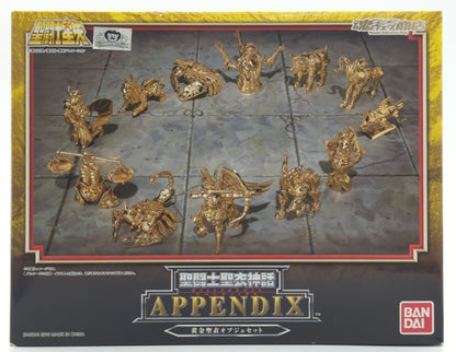 Bandai Saint Seiya Myth Cloth APPENDIX/ Appendix Gold Cloth －objet d'art Tamashii Web Limited Edition