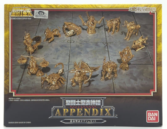 Bandai Saint Seiya Myth Cloth APPENDIX/ Appendix Gold Cloth －objet d'art Tamashii Web Limited Edition