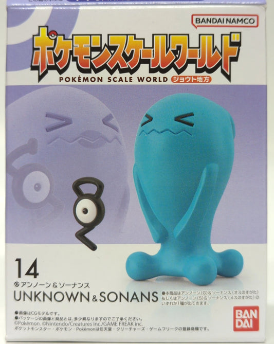 Bandai Pokemon Scale World Johto Region Pokemon Unown (G) and Wobbuffet (Male Form) Bandai Namco Version 4