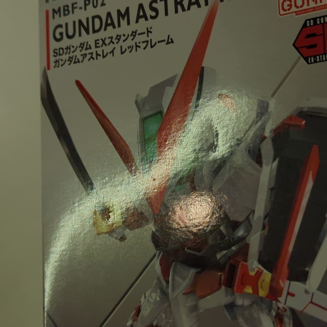 RFTERM0TOKEN EX-Standard RFTERM1TOKEN RFTERM2TOKEN Astray Red Frame 007