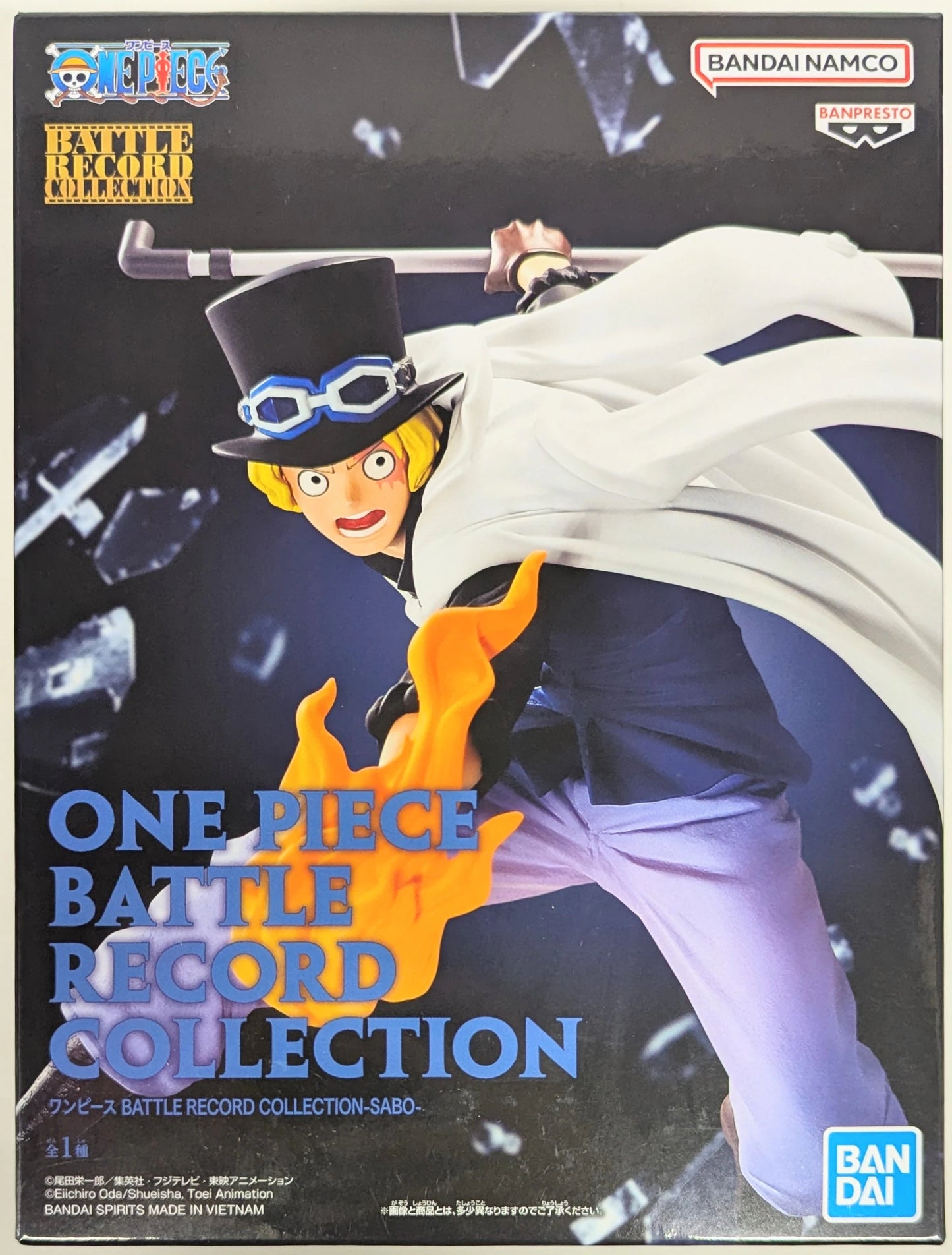 Bandai Spirits BATTLE RECORD COLLECTION SABO