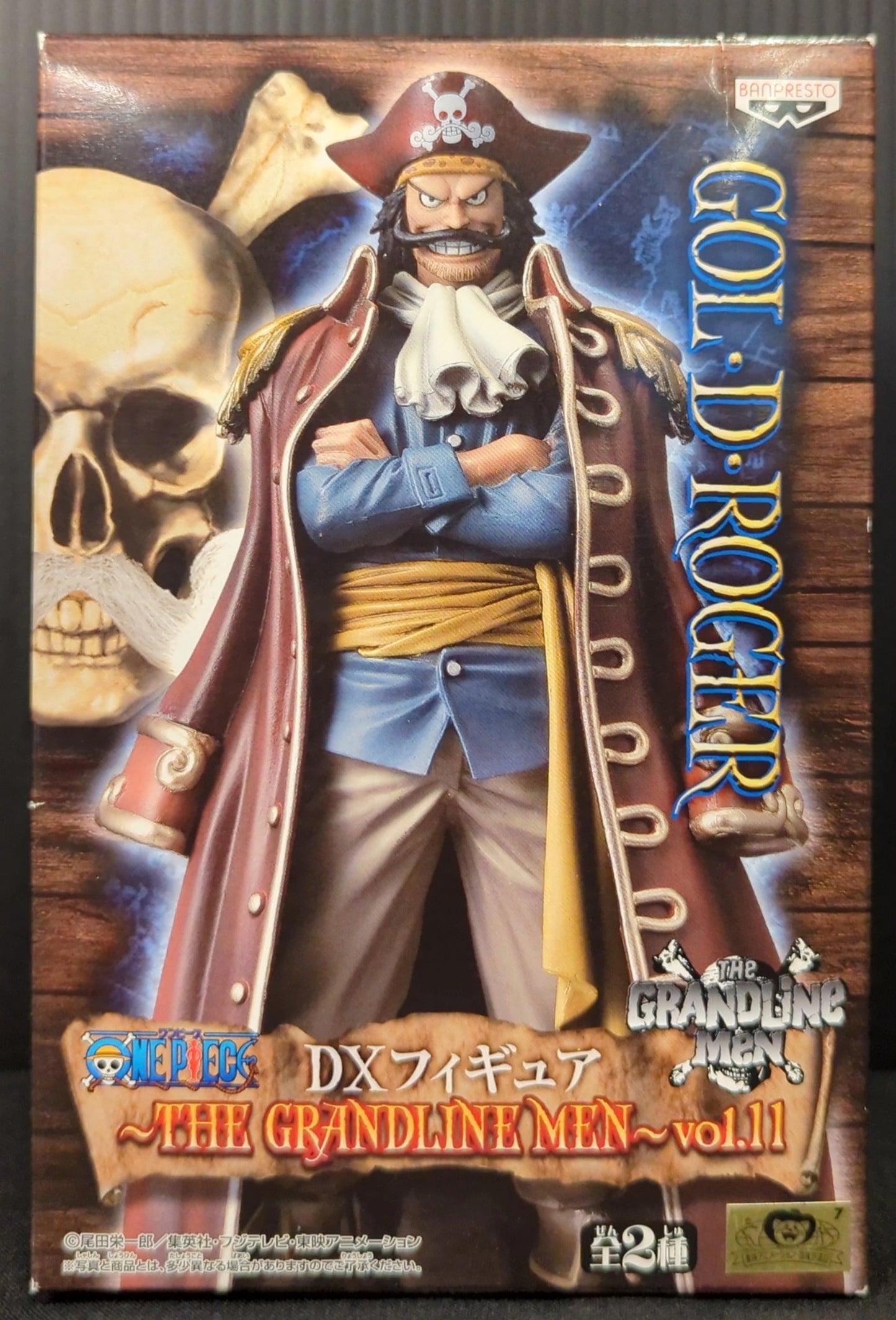 Banpresto DXF THE GRANDLINE MEN vol.11 Roger