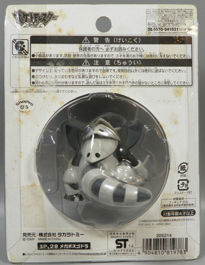 Takara Tomy Monster Collection Pokemon XY Megaboss Godora SP-28