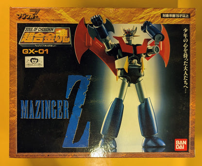 Bandai Soul of Chogokin Mazinger Z GX-01
