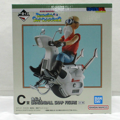 Ichiban Kuji Dragon Ball DRAGONBALL SNAP COLLECTION2 C Prize Master Roshi DRAGONBALL SNAP FIGURE