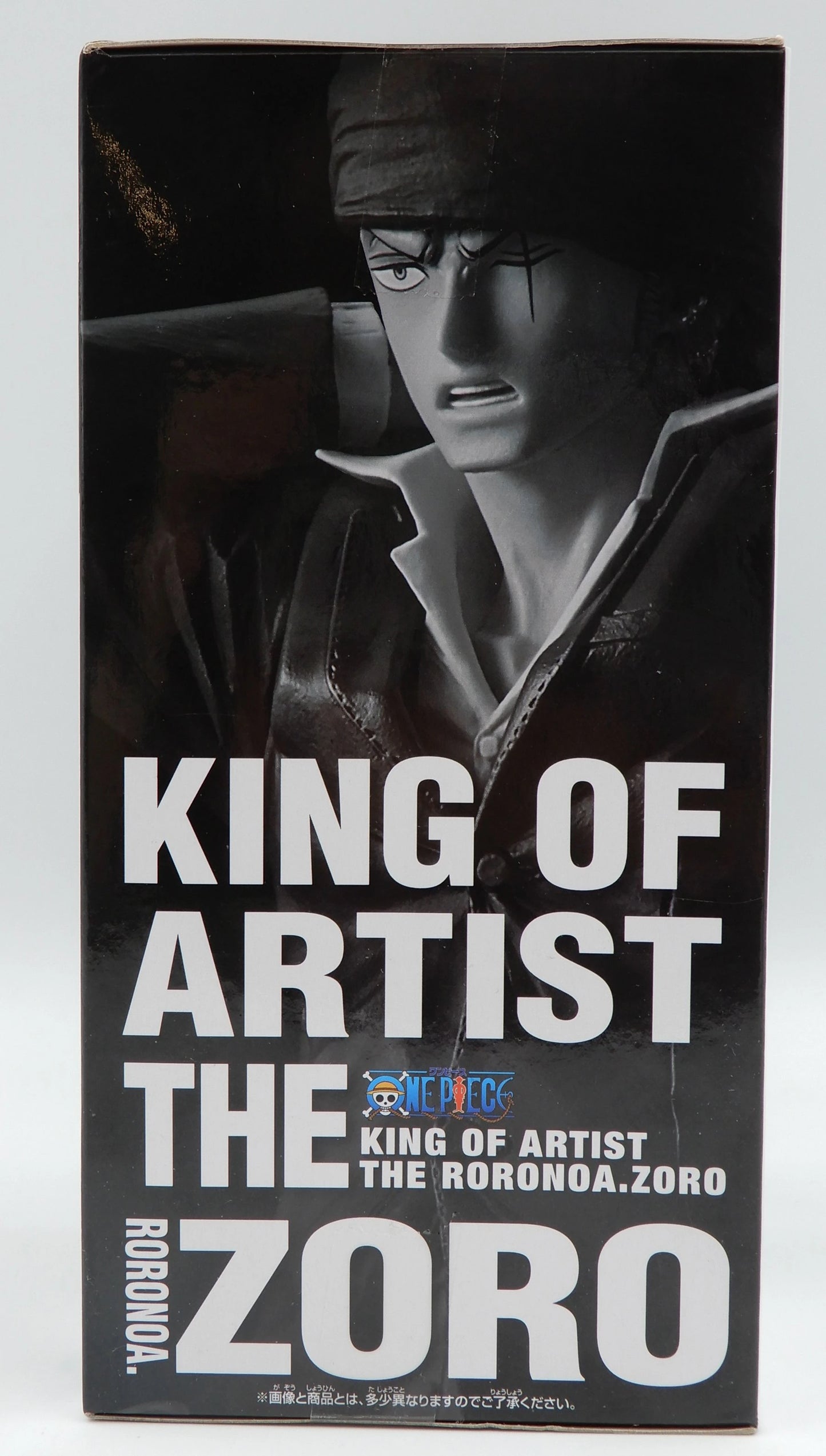 Banpresto KING OF ARTIST THE RORONOA.ZORO One Piece Zoro