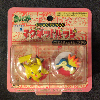 Media Factory Magnet Badge 03 Pikachu& Cyndaquil