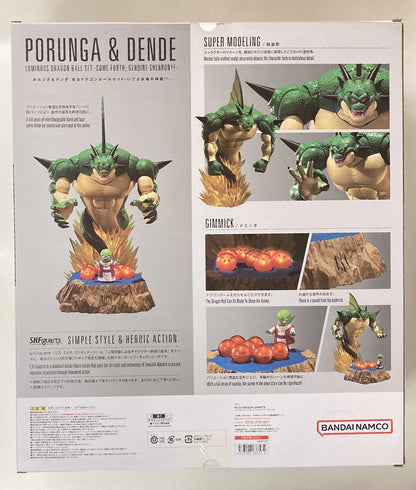BANDAI SPIRITS SHFiguarts Dragon Ball Z Porunga and Dende Light-Up Dragon Ball set -Come, the Real Shenron!!-